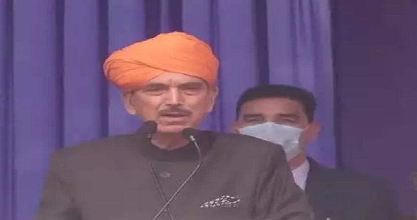 पीएम मोदी की तारीफ कर बुरे फंसे गुलाम नबी आजाद, अपनी ही पार्टी के नेताओं ने जलाया पुतला पीएम मोदी की तारीफ कर बुरे फंसे गुलाम नबी आजाद, अपनी ही पार्टी के नेताओं ने जलाया पुतला